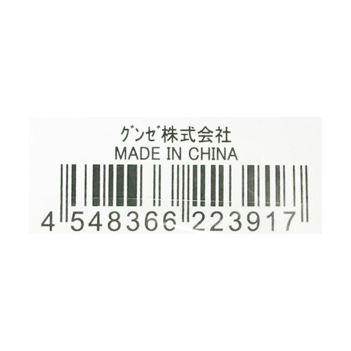 グンゼ トゥシェ フットカバー浅履き 丈夫で脱げない 22-24cm ブラック