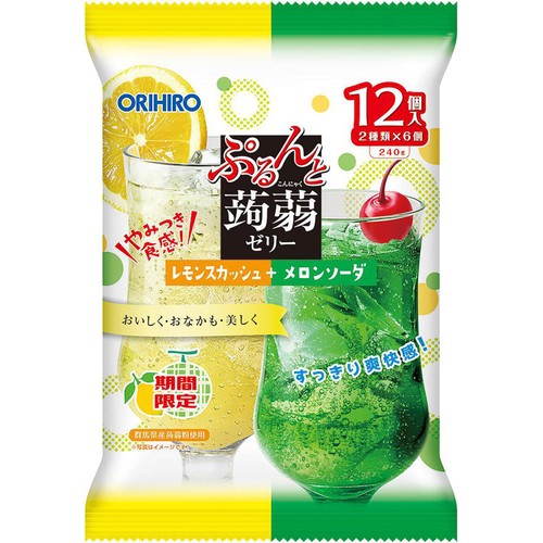 ノンタタン　七宝焼　メロン ノンタタン様専用 七宝焼 メロン 【公式通販】