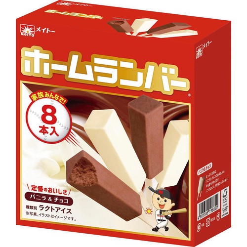 メイトー ホームランバーバニラ&チョコ 43ml x 8本入 Green Beans