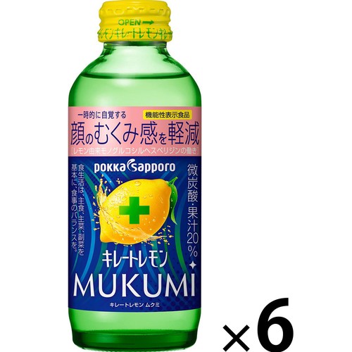ポッカサッポロ キレートレモンMUKUMI 155ml x 6本
