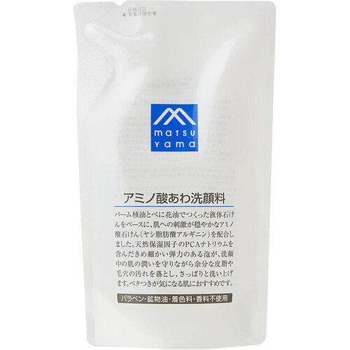 松山油脂 アミノ酸あわ洗顔料 詰替 120mL