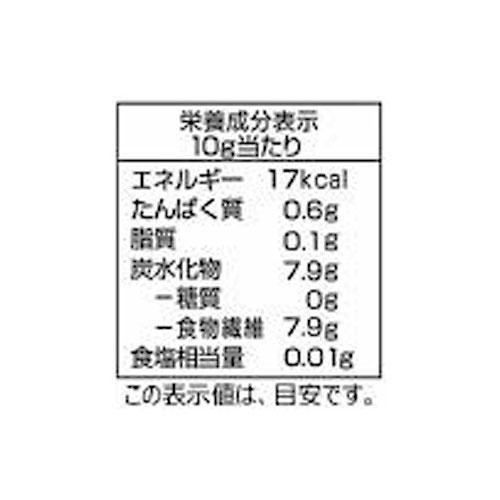 スライスきくらげ 30g トップバリュ
