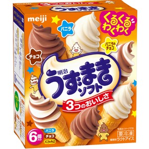 バニラ6チョコ2 ホームランバーがさらに美味しく 9月22日発売の新アソート2種