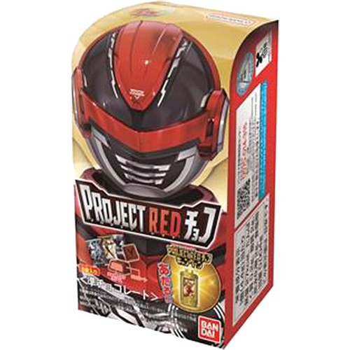 バンダイ PROJECT R.E.D. チョコ 5個入