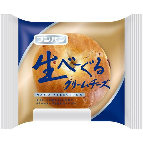 クリームパンページになります。 クリームぱん クリームぱん クリーム