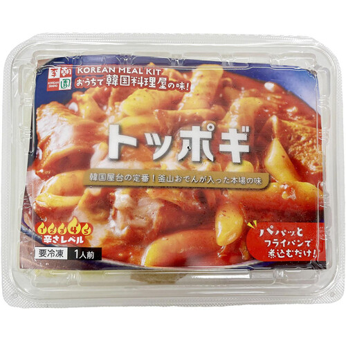 トッポギ^ - ^ 冷凍】李朝園 ミールキット トッポギ 1人前 Green Beans | グリーン