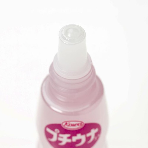 【第2類医薬品】◆プチウナコーワ(ピンク) 12mL