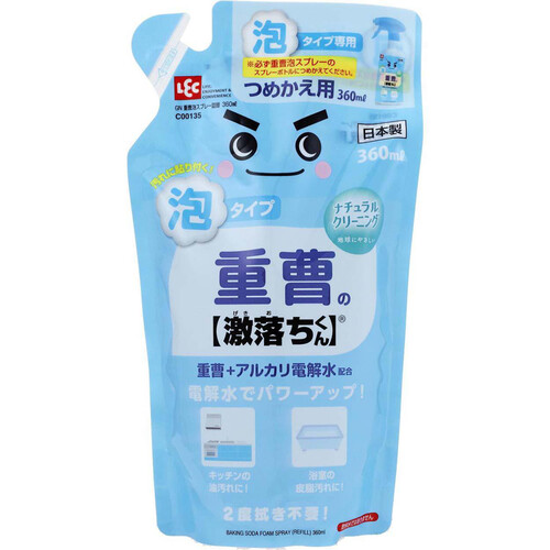 レック 重曹泡スプレー つめかえ用 360ml