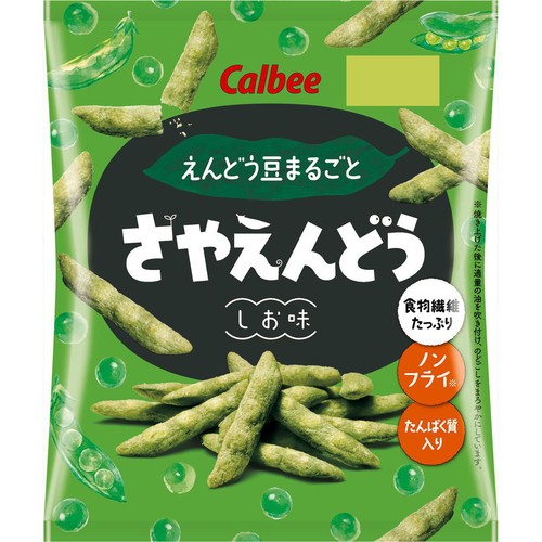 さやえんどうページ カルビー さやえんどうしお味 61g Green Beans | グリーンビーンズ by AEON