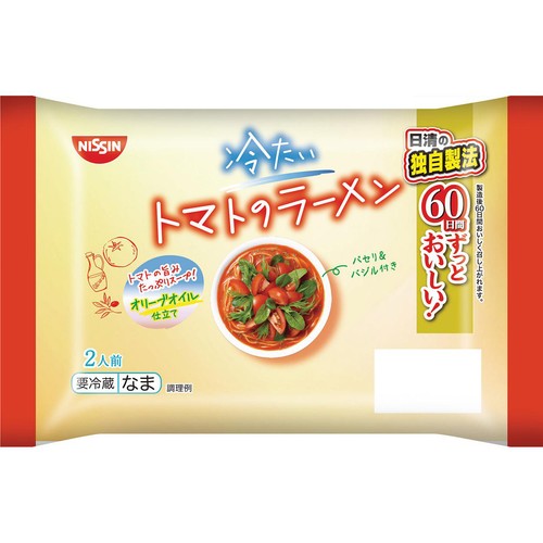 日清食品 冷たいトマトのラーメン 2人前