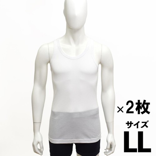 B.V.D. ニュースタンダード 肌がサラッとカノコメッシュ ランニング 2枚組 LL ホワイト