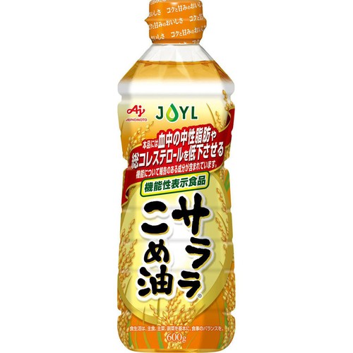 J−オイルミルズ こめ油サララ 600g