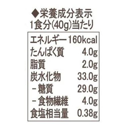 ネイチャーズパース オーガニックシリアル ホールオーズ 325g