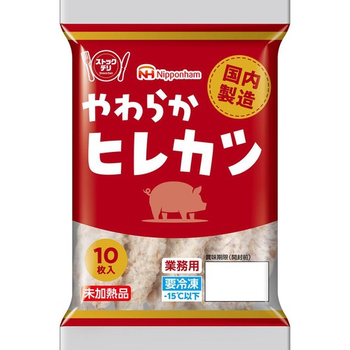 日本ハム やわらかヒレカツ【冷凍】 10枚入(240g) Green Beans