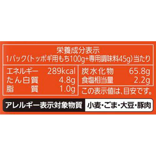 モランボン トッポギ 145g