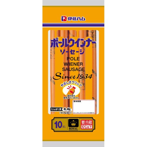 伊藤ハム ポールウインナーソーセージ 10本入(290g)