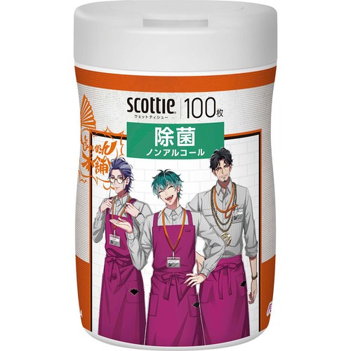 ヒプノシスマイク スコッティ除菌ノンアルコールウェットボトル （どついたれ本舗）