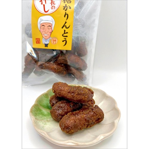 山脇製菓 工場長一押し黒糖かりんとう 160g Green Beans