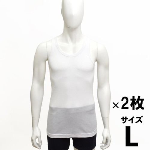 B.V.D. ニュースタンダード 肌がサラッとカノコメッシュ ランニング 2枚組 L ホワイト