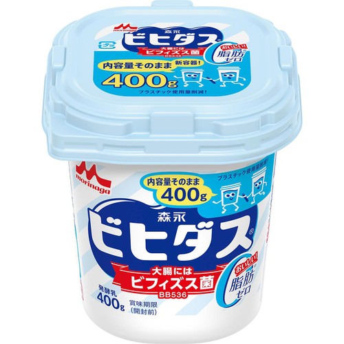 森永乳業 ビヒダスプレーンヨーグルト脂肪ゼロ 400g Green Beans