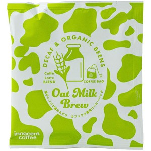 UnCafeSucre オーツミルクコーヒーバッグ 10g Green Beans | グリーン