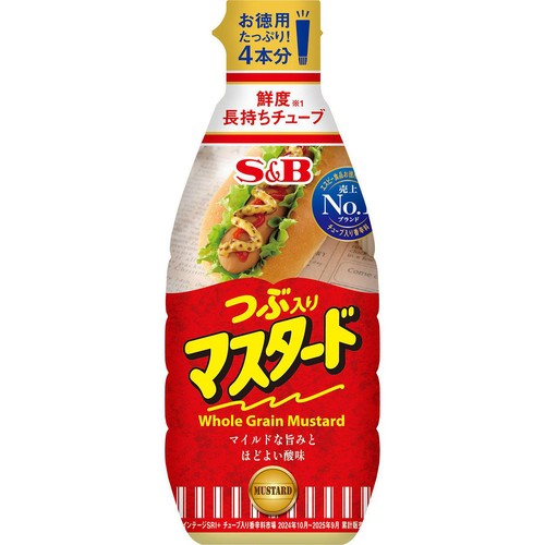 エスビー食品 お徳用 つぶ入りマスタード 175g