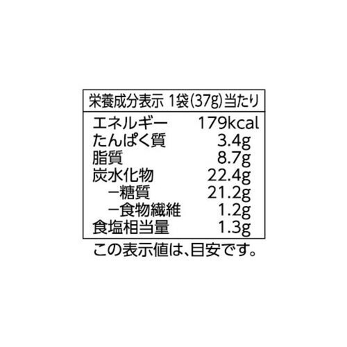 チーズインスナック 37g トップバリュベストプライス