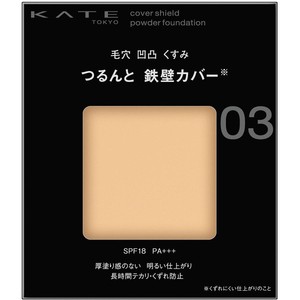 e ヘアミスト 箱入り e ヘアミスト 箱入り お取り寄せ商品】 フィアンセ フレグランス