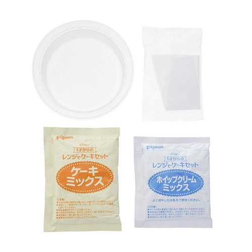 ピジョン 1才からのレンジでケーキセット 12ヵ月頃から 95g