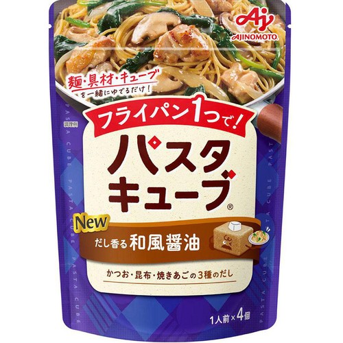 味の素 パスタキューブ だし香る和風醤油  39g(1人前 x 4個)