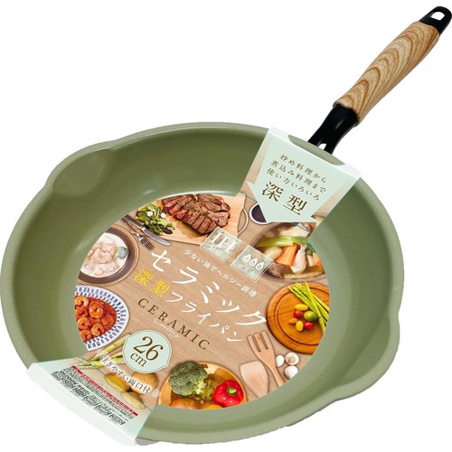 IH対応セラミック深型フライパン 26cm グリーン