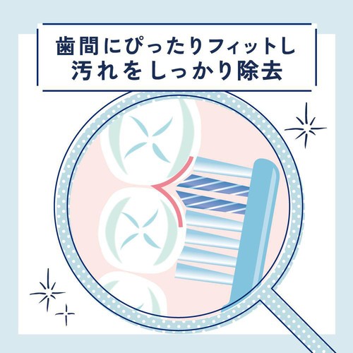 サンスター オーラツーミー ハブラシ スパイラルキャッチ かため 1本