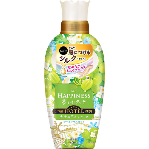 P&G レノアハピネス 夢ふわタッチ ナチュラルシリーズ シャインマスカット 本体 450mL