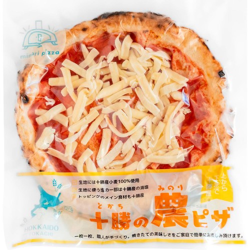 みのりピザ トマト&十勝チーズピザ【冷凍】 130g Green Beans