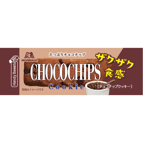 消費税無し Brunt マイスターシート MEISTERSHEET チョコチップ（ブランド テーブル・チェア・ハンモック