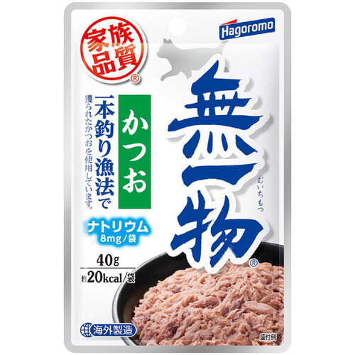 【ペット用】 はごろもフーズ 無一物パウチ 一本釣り かつお 40g