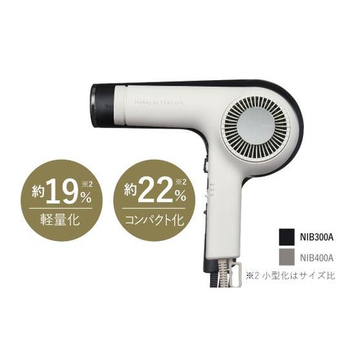 テスコム プロフェッショナル プロテクトイオン ヘアードライヤー ブラック NIB400AK