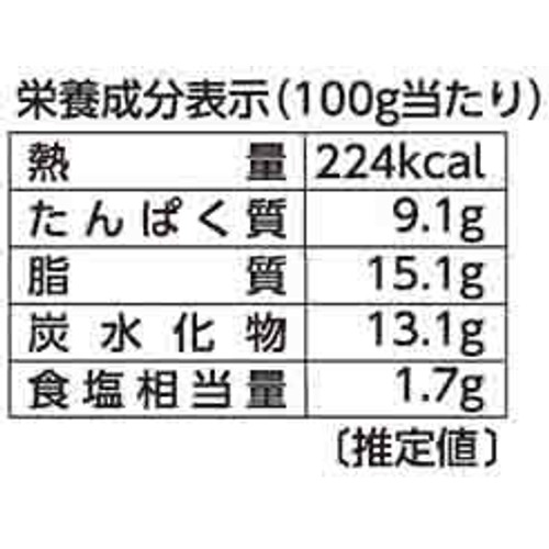 米久 肉だんご 黒酢たれ 233g