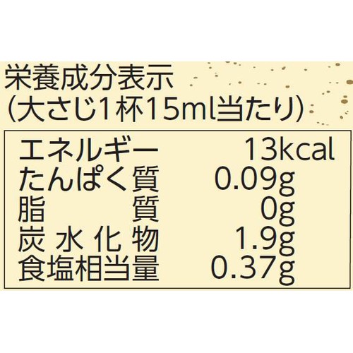 ミツカン 純米料理酒 360ml