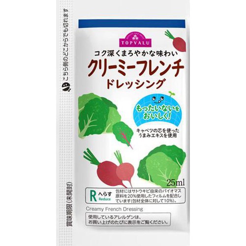 クリーミーフレンチドレッシング 1パック(25ml) トップバリュ