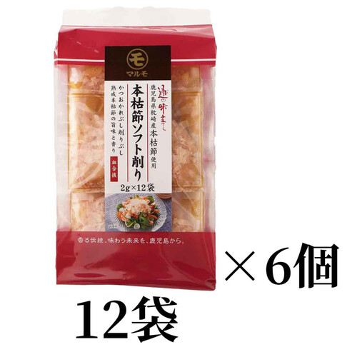 マルモ 通の味立てソフト削り (2g x 12袋) x 6個