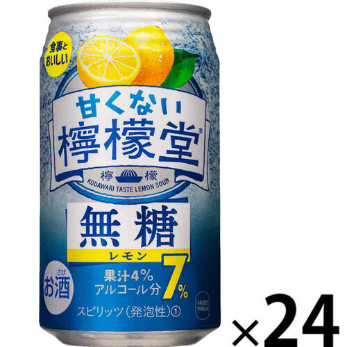 【7%】 甘くない檸檬堂 無糖レモン 1ケース 350ml x 24本