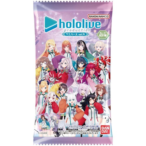 バンダイ ホロライブ プロダクション ウエハースvol.4 1枚入 Green