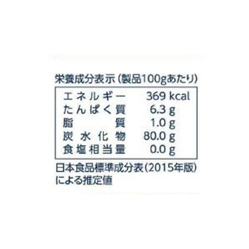 玉三 白玉粉 200g