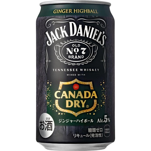 【5%】 コカ・コーラ ジャックダニエル&ジンジャーハイボール 350ml