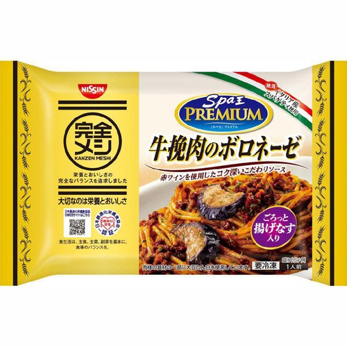日清食品 完全メシ スパ王プレミアム 牛挽肉のボロネーゼ【冷凍】 292g