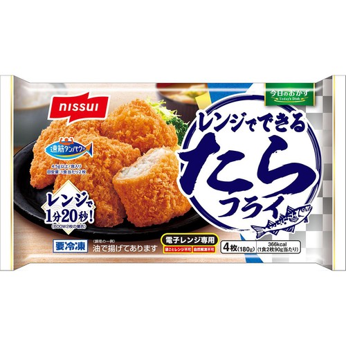 ニッスイ レンジでできる たらフライ【冷凍】 4枚入(180g) Green Beans