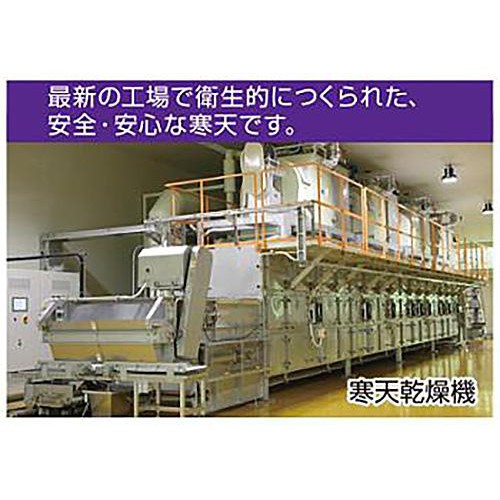 伊那食品工業 かんてんぱぱ スープ用糸寒天 30g