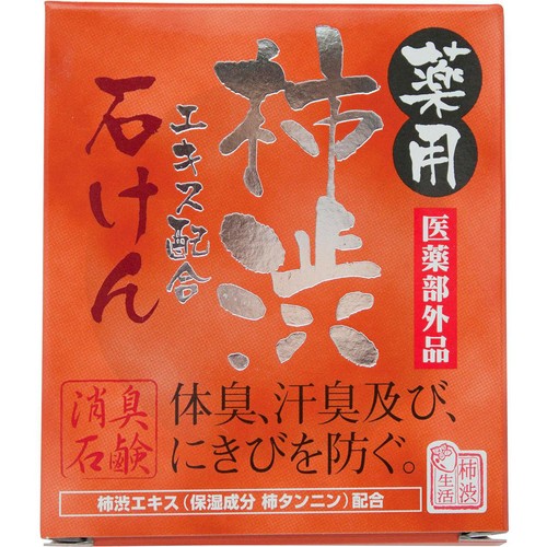 マックス 薬用柿渋エキス配合石けん 100g
