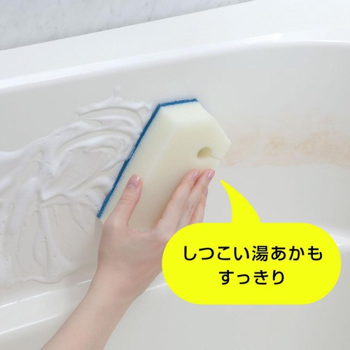 スリーエム スコッチ・ブライト バスシャイン抗菌スポンジ 特殊研磨粒子付 1個